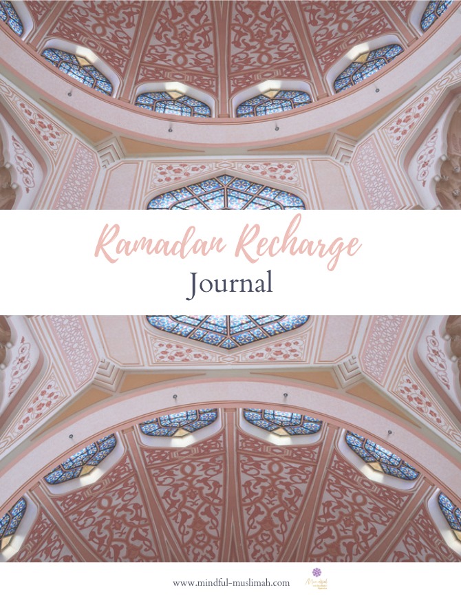 Ramadan Research Journal